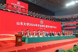 2025世俱杯亚洲4名额已确定3席，艾因、横滨水手将争夺最后一名额